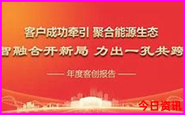 颐和园必去的三个景点